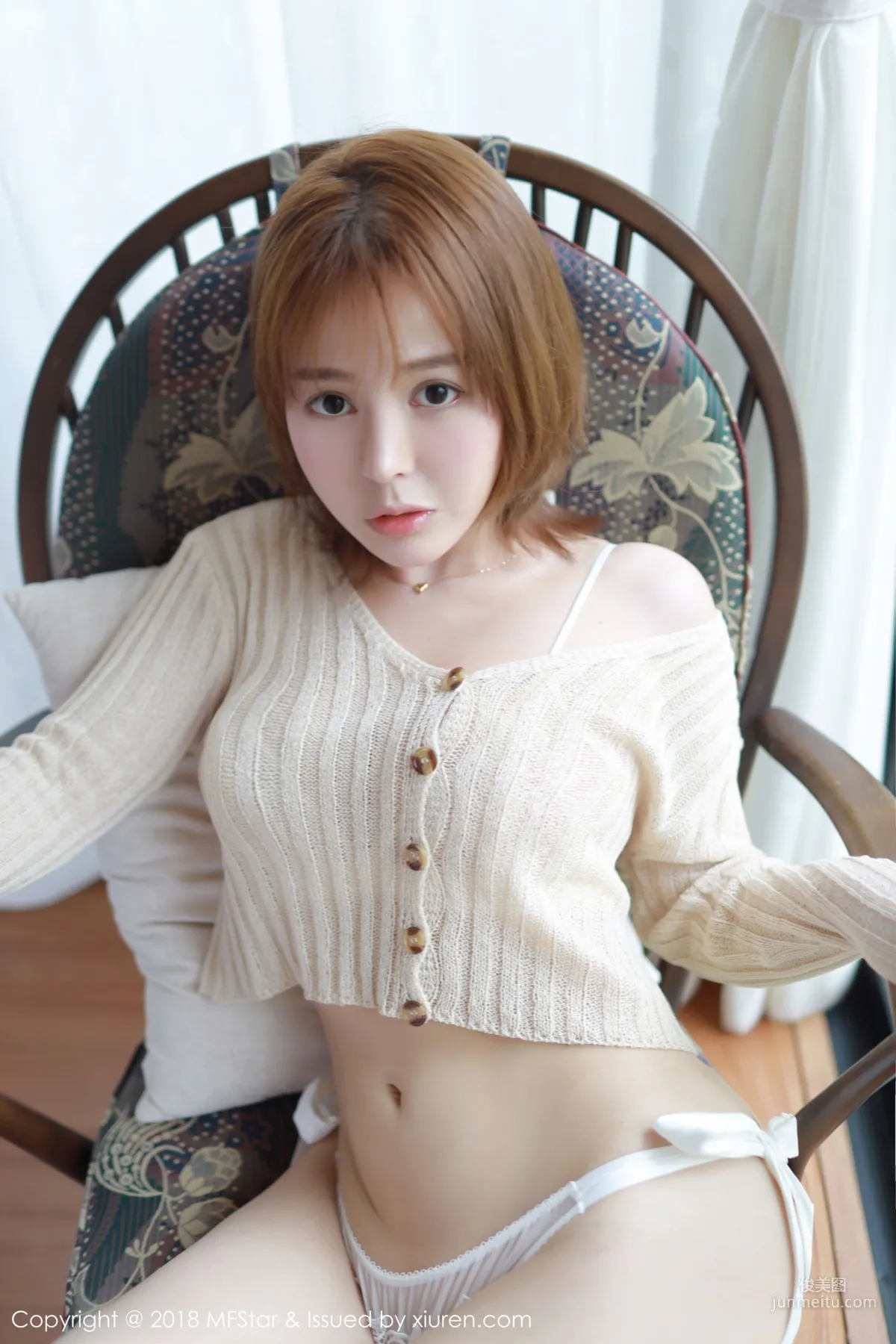 Ai Li: MFStar Vol. 165 photo 4