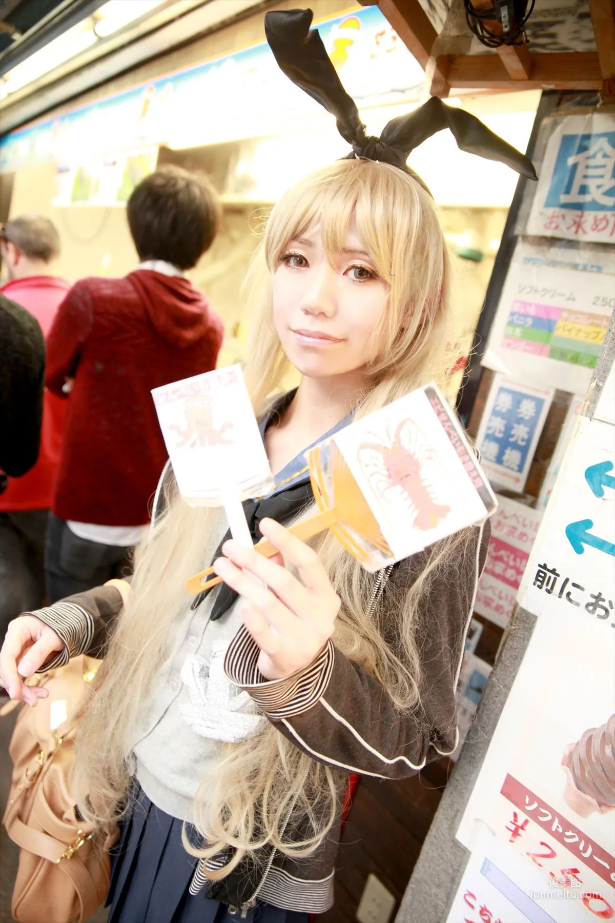 Hozaki(穂咲)《艦隊これくしょん》Shimakaze(島風) [ORANGE MANIAC] 寫真集 76