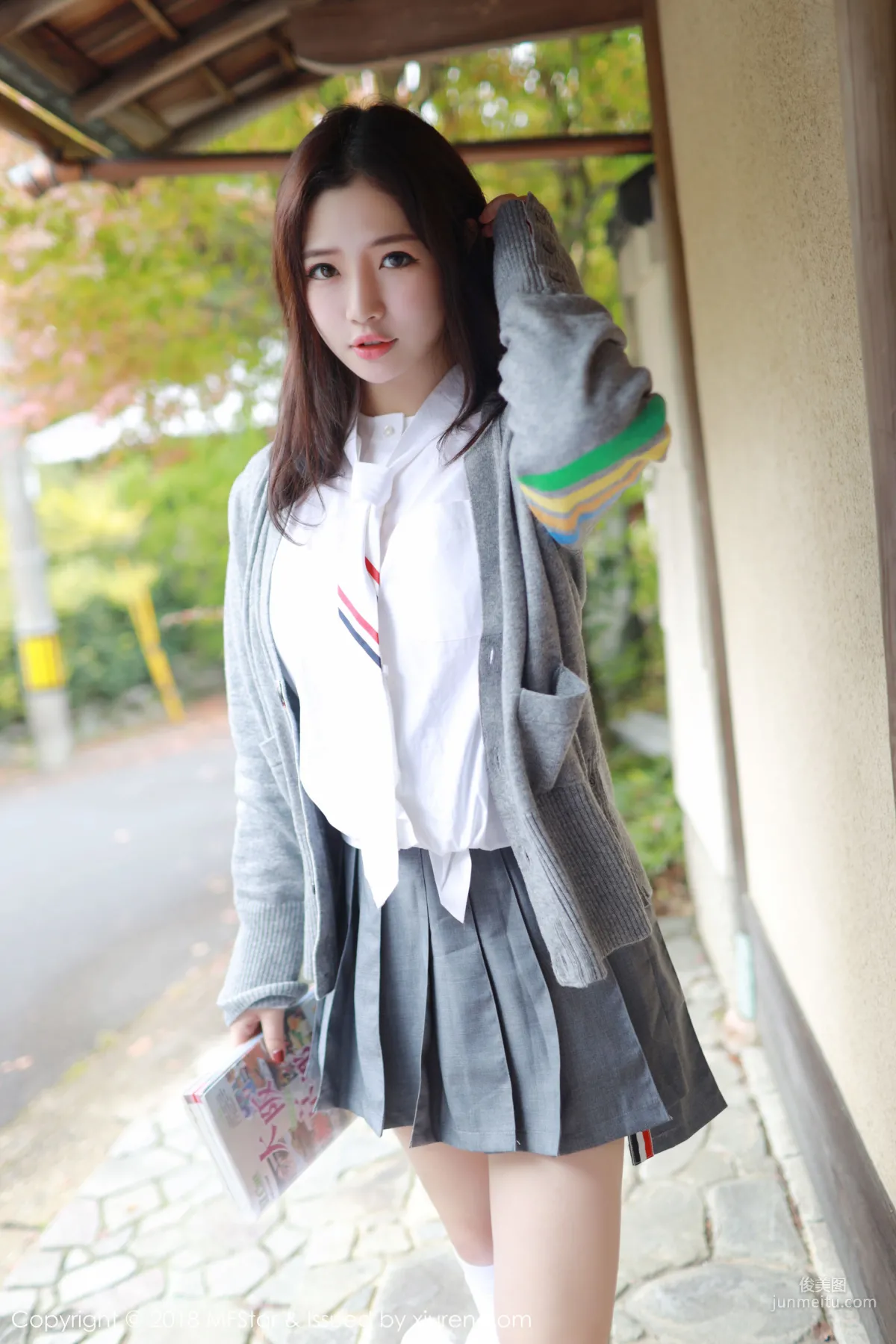 Xu cake: MFStar Vol. 162 photo 1