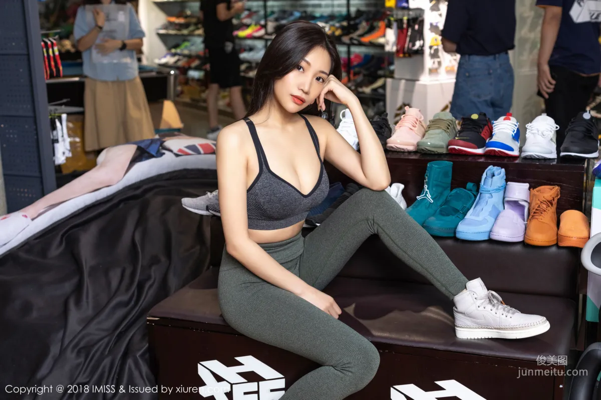 Xiaohuli Kathryn, Restless Oil Massage Series [IMISS] Vol.309 Photo Set photo 1