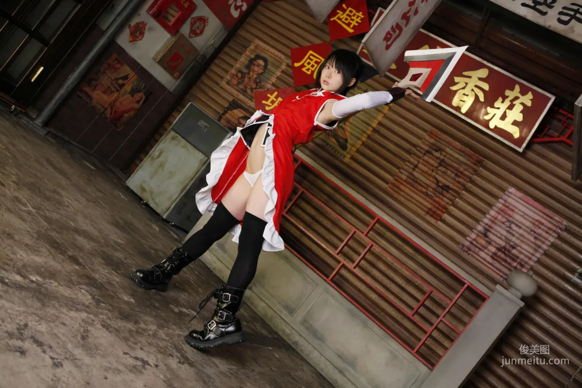 れんふりーど&うしじまいい肉&つくし&ぷで&★みーや★ 《魔法少女まどか☆マギカ》  [Predator Rat] 写真集89