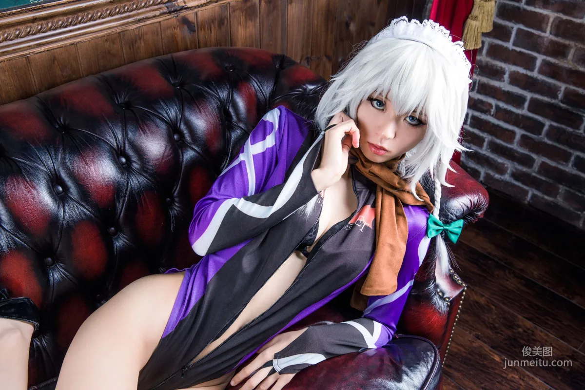 Mike: Cosplay Collection Project photo 13