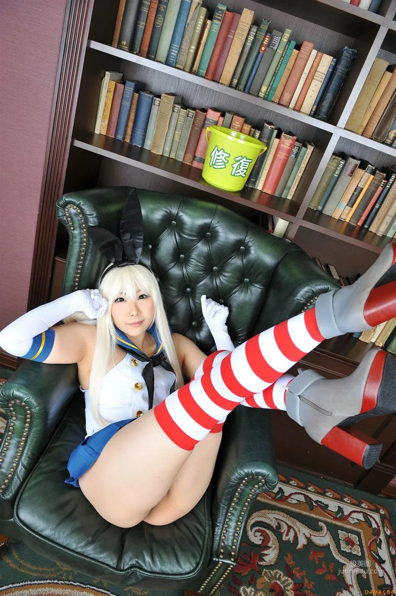 Hiyo Nizuku Petit Charm Fleur - Cancoll Simakaze [HiyoHiyo Club] Photo Set photo 23