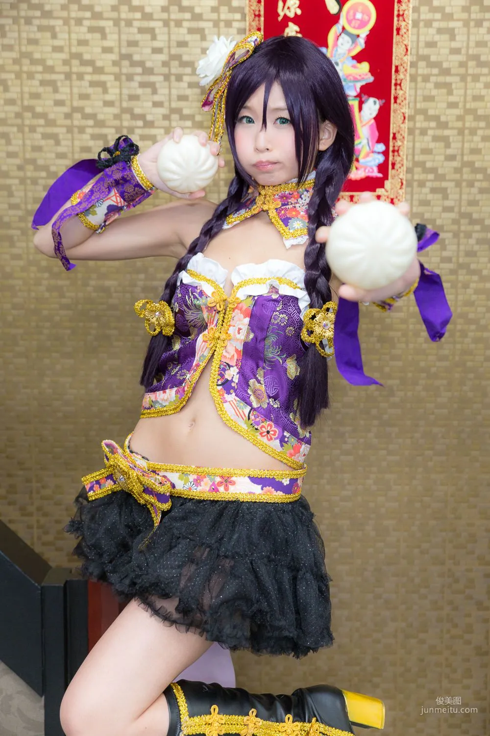 Panache (Itsuki Akira), Love Live! Tojo Nozomi, Photo Set photo 100