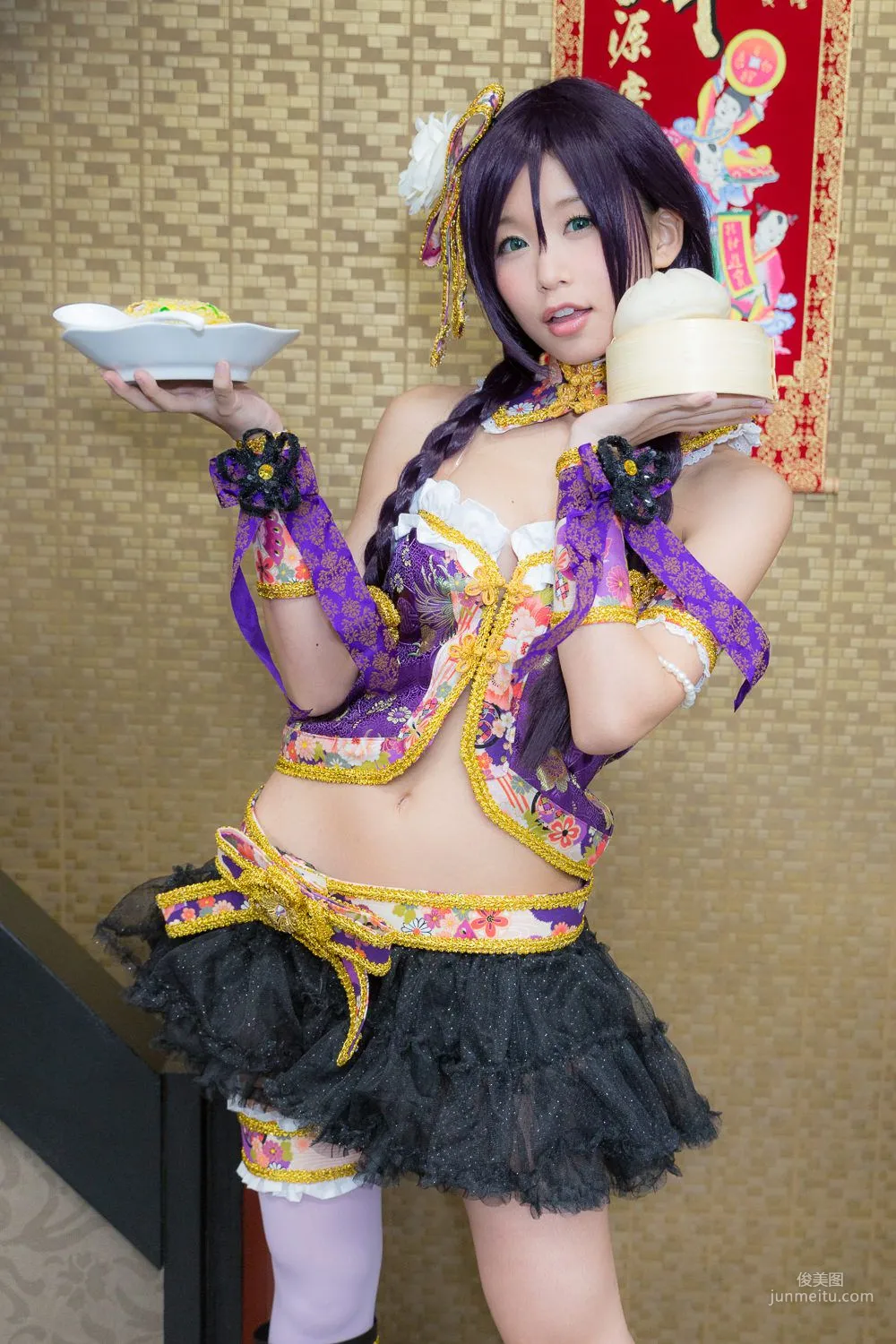 Panache (Itsuki Akira), Love Live! Tojo Nozomi, Photo Set photo 99