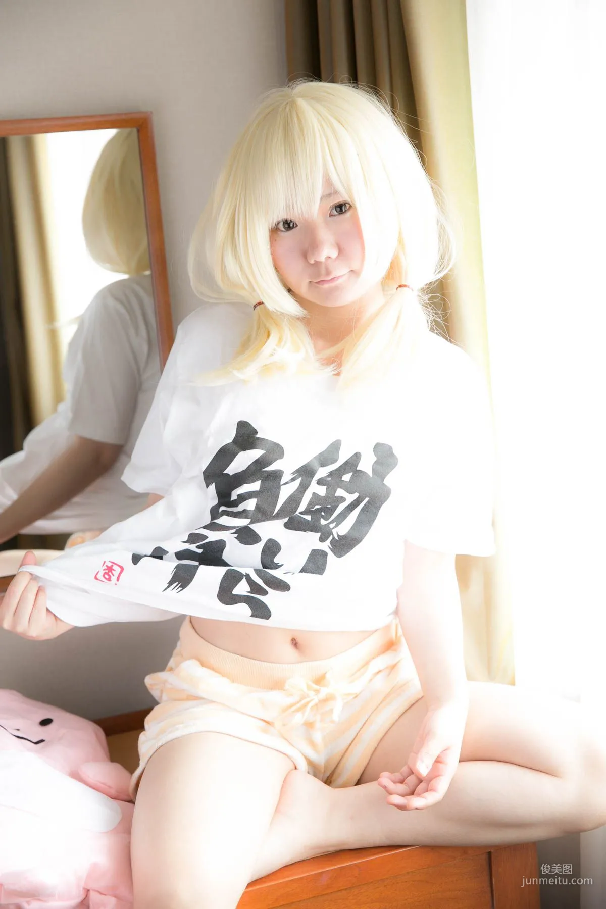 兎丘なこ《Idolmaster》Futaba Anzu(雙葉杏) [Black★pumpkin] 寫真集 22