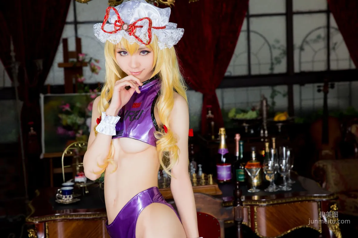 Mike: Cosplay Collection Project photo 60
