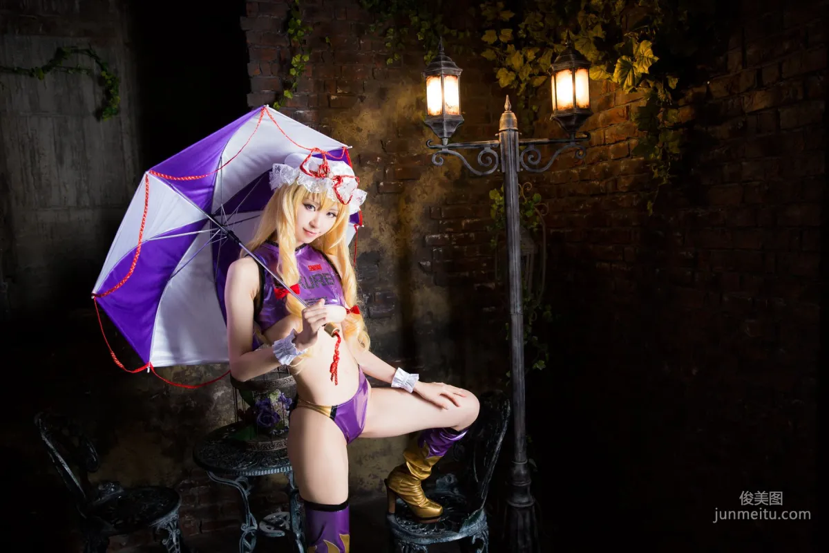 Mike: Cosplay Collection Project photo 88