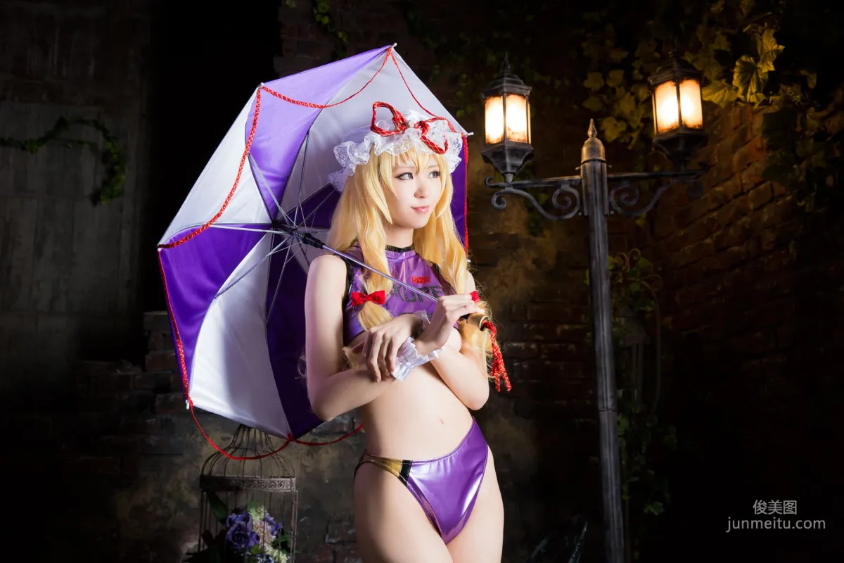 Mike: Cosplay Collection Project photo 89