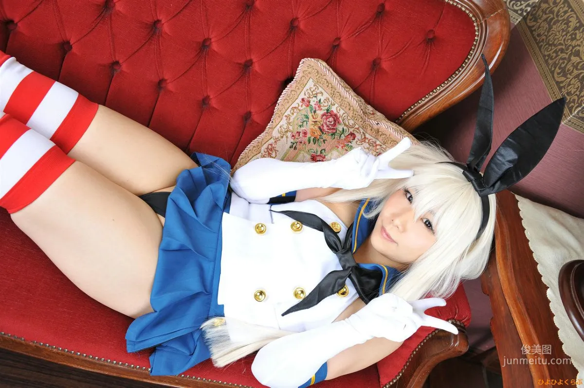 Hiyo Nizuku Petit Charm Fleur - Cancoll Simakaze [HiyoHiyo Club] Photo Set photo 53