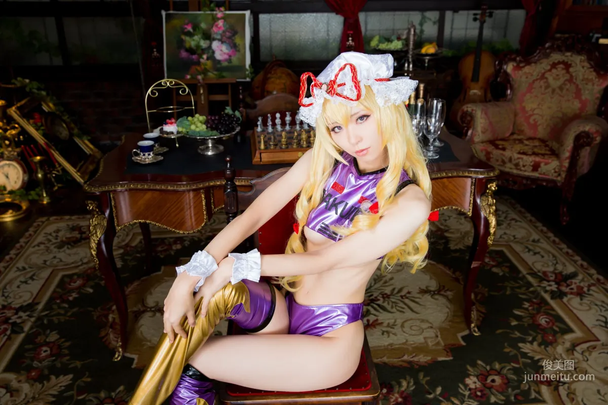Mike: Cosplay Collection Project photo 57