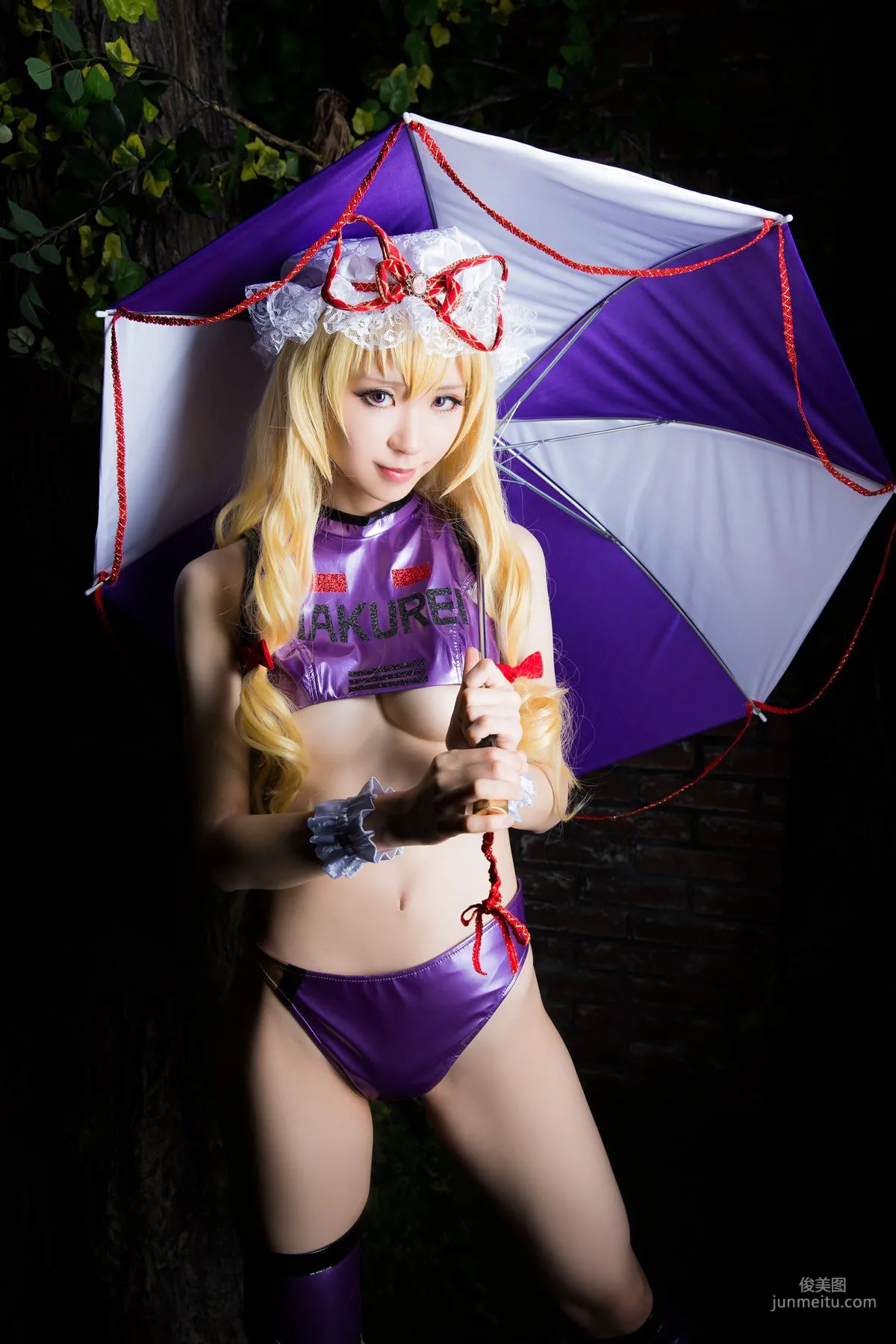 Mike: Cosplay Collection Project photo 85