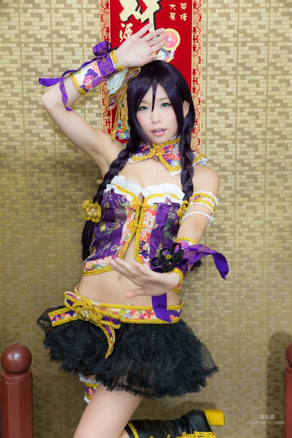 Panache (Itsuki Akira), Love Live! Tojo Nozomi, Photo Set photo 95