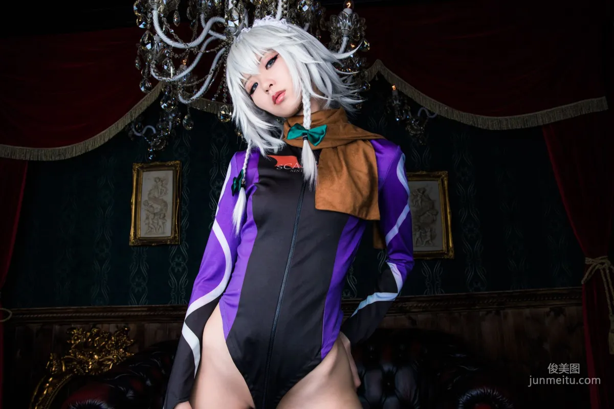 Mike: Cosplay Collection Project photo 10