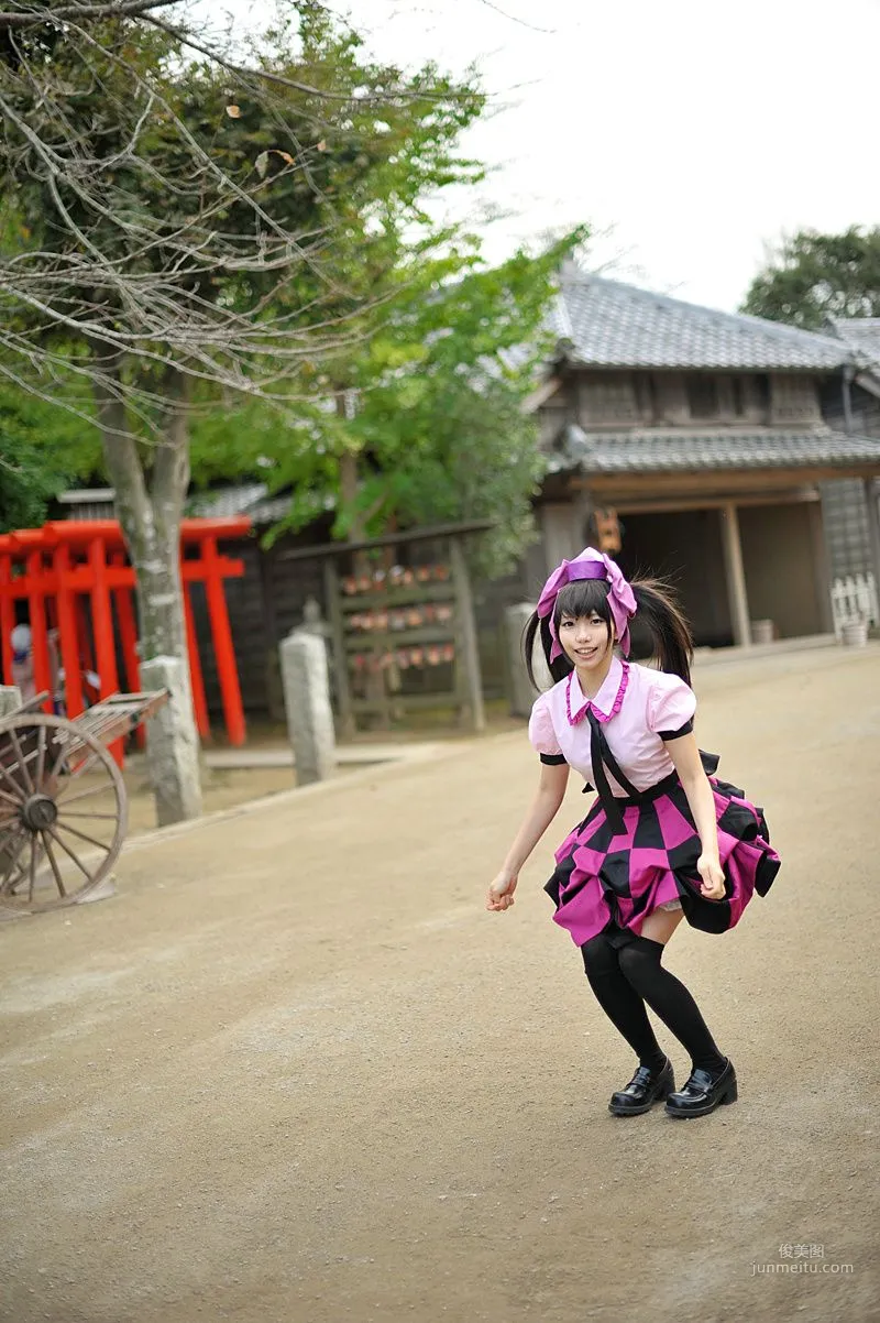 Tenshi Myu Touhou Project Himekaidou Hatate [Sugar Myuku] Photo Set photo 3