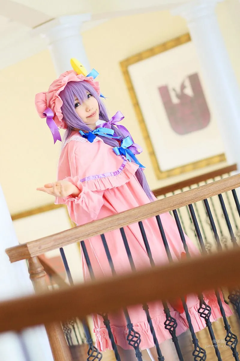 Tenshi Myu, Touhou Project Patchouli Knowledge 2 [Sugar Myuku] Photo Set photo 16