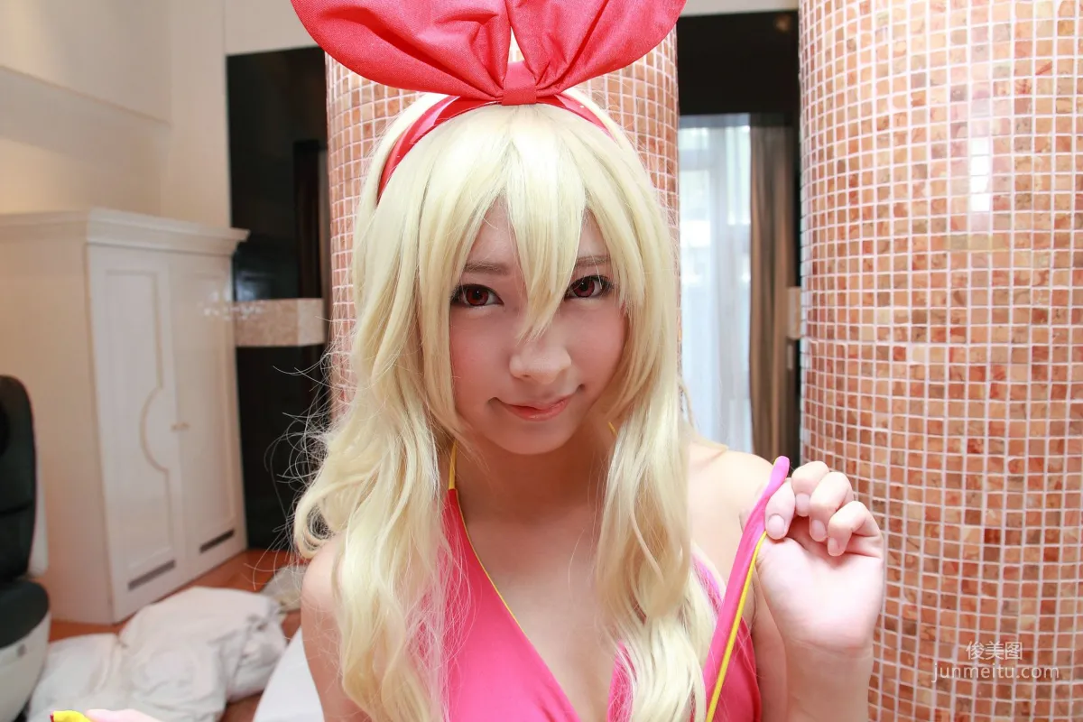 Miku Abeno Aikatsu! Ichigo Hoshimiya [CE Pure] Photo Set photo 42