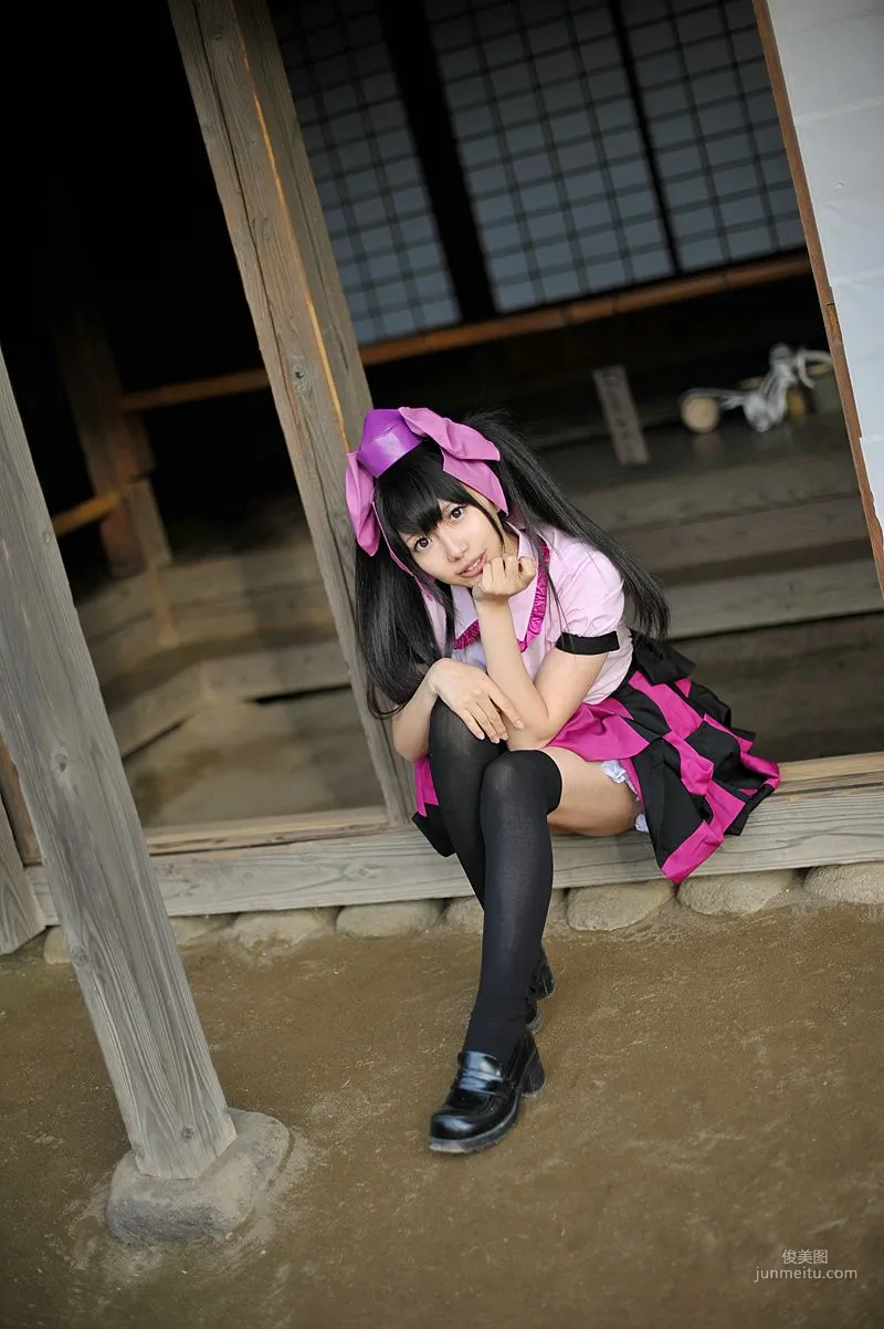 Tenshi Myu Touhou Project Himekaidou Hatate [Sugar Myuku] Photo Set photo 14