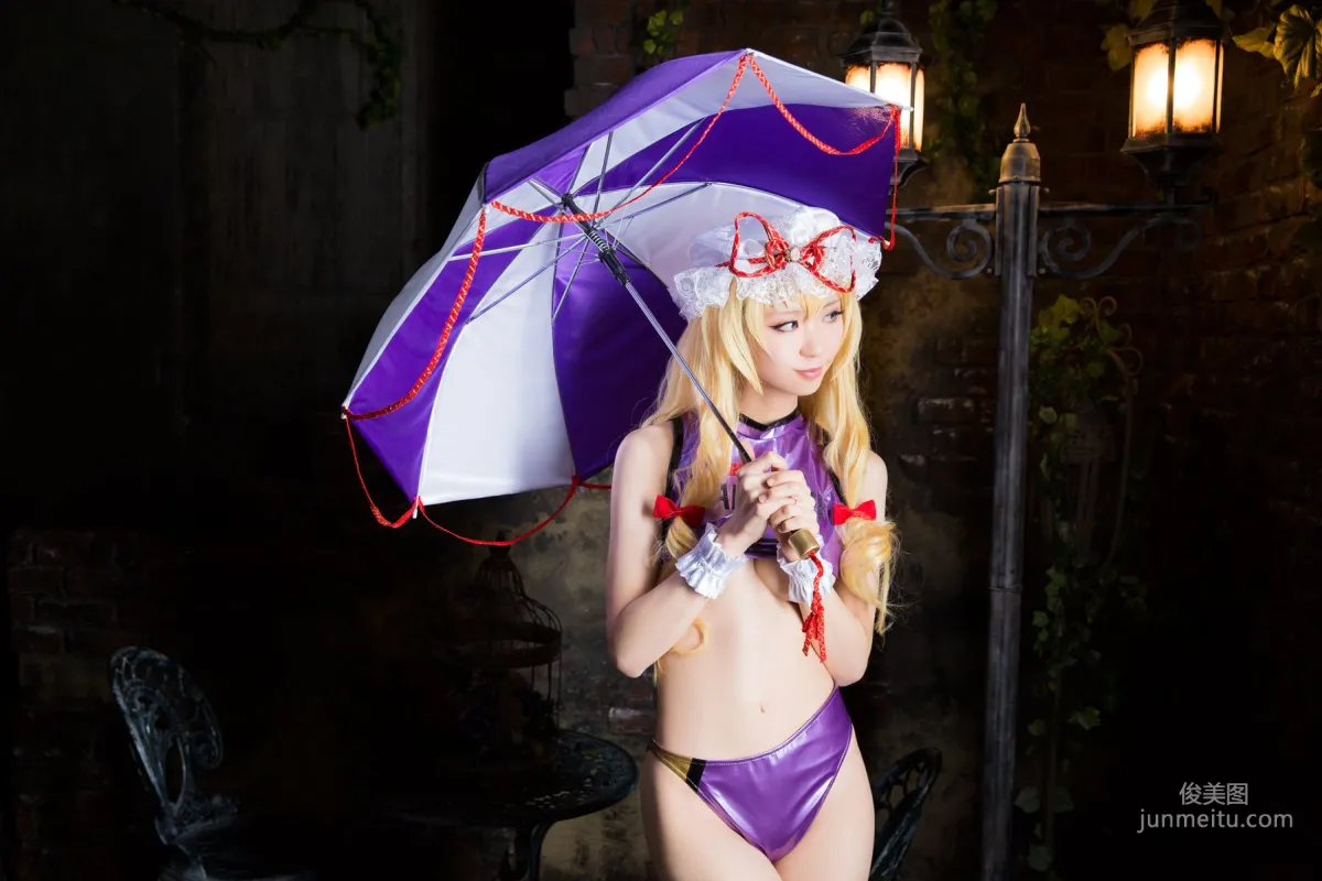 Mike: Cosplay Collection Project photo 92