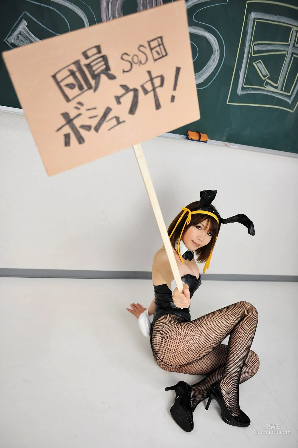 Higurashi Rin [Bunny Zenyasai] [Higurashi Project] Photo Set photo 107