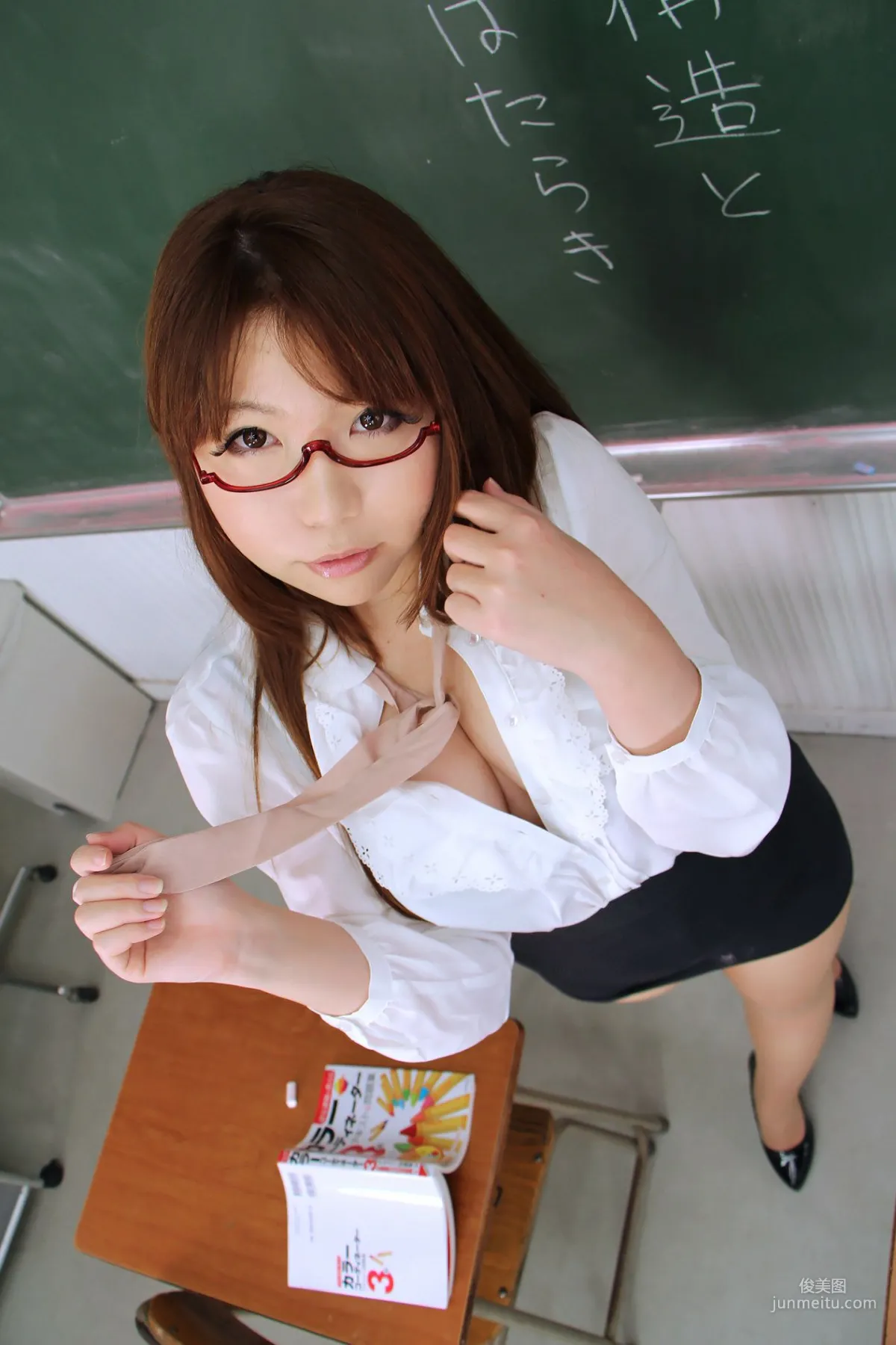 Higurashi Rin [Rinrin ga Ippai Collection Lite Ver.] [Cosplay Collection] Photo Set photo 58