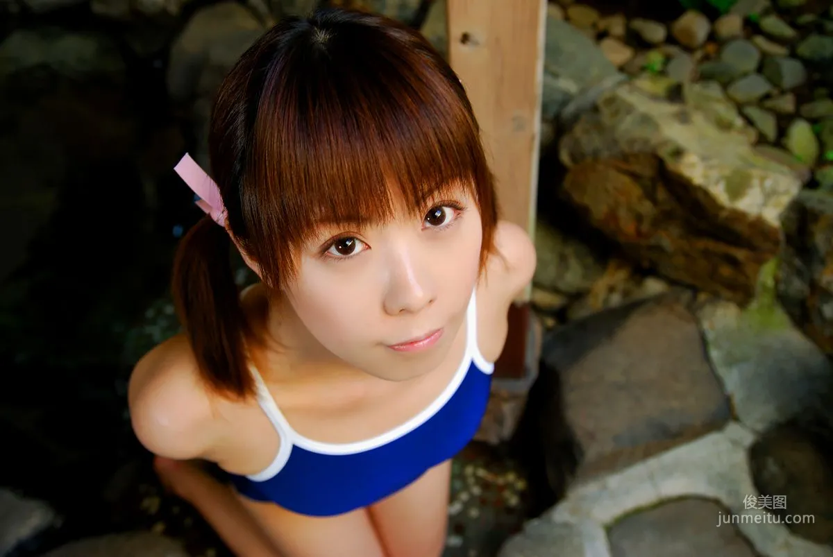 Minami Tachibana Night Shift Ward [Akabeko-ya] Photo Set photo 35