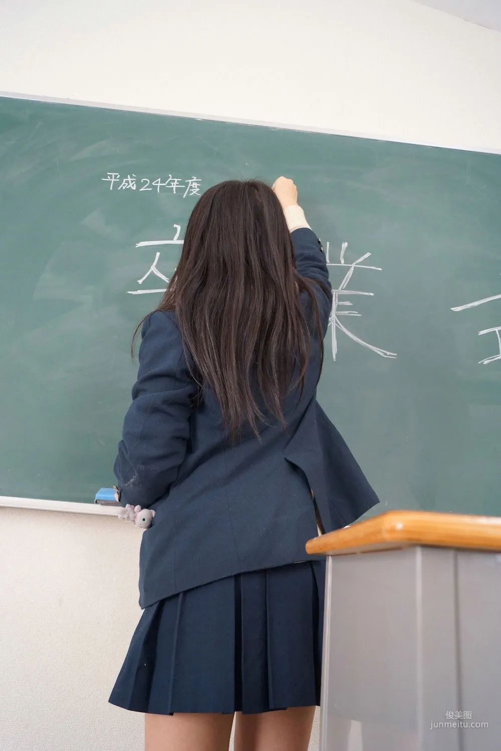 Enako (Enako) [Ena Sotsu] School Girl (Schoolgirl) Photo Set photo 1