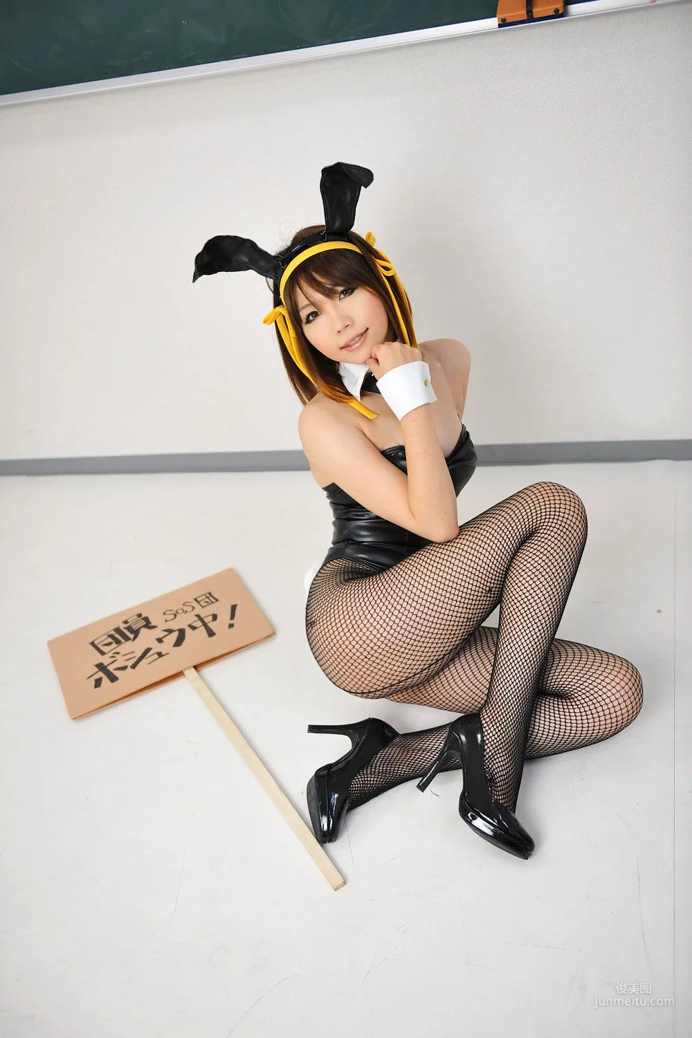 Higurashi Rin [Bunny Zenyasai] [Higurashi Project] Photo Set photo 106