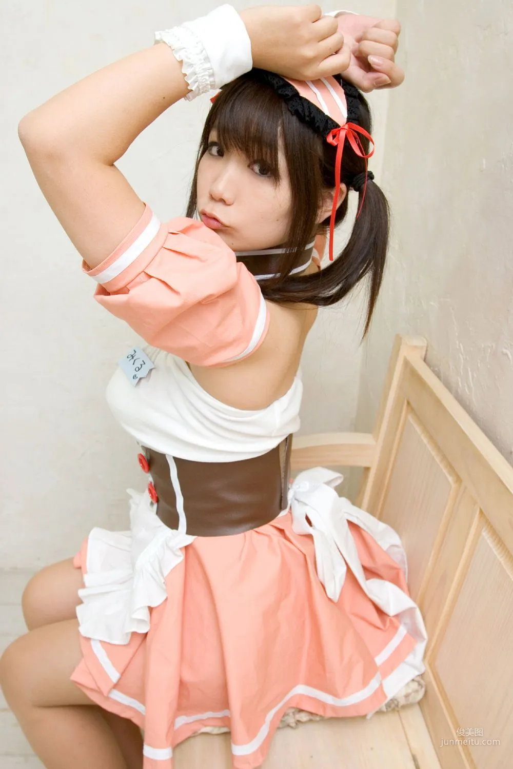 Chiyoko: Cosplay Collection photo 103