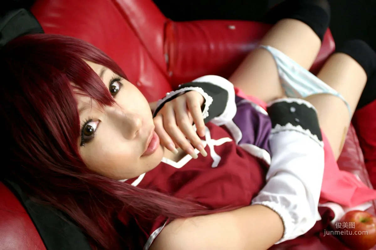 Higurashi Rin: Cosplay Collection photo 70