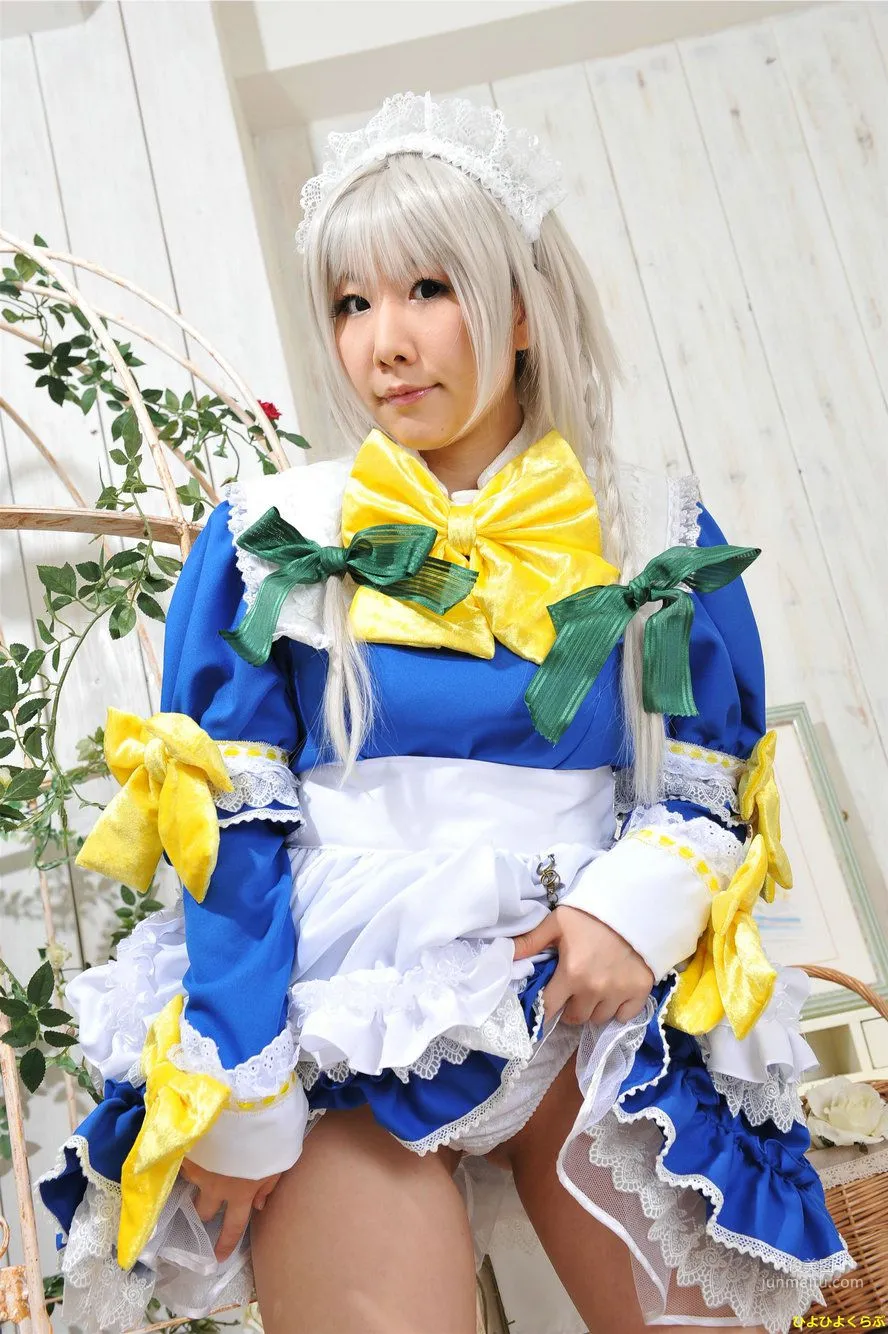 Ymir: Cosplay Collection Project photo 91