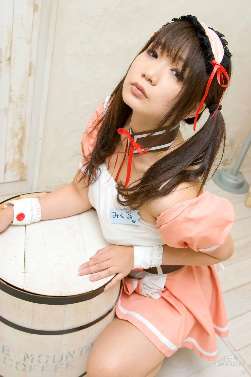 Chiyoko: Cosplay Collection photo 135