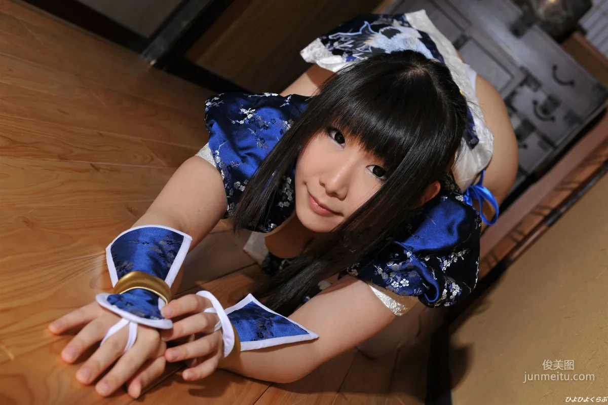 Nishizuku Hiyo Ymir Dead Or Alive Kasumi [HiyoHiyo Club] Photo Set photo 72