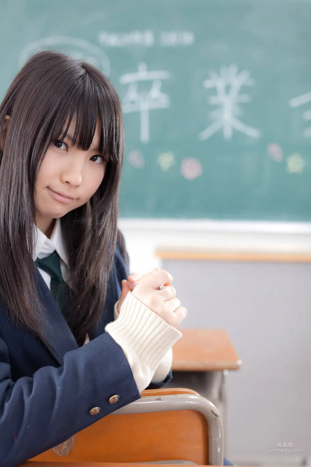 Enako (Enako) [Ena Sotsu] School Girl (Schoolgirl) Photo Set photo 3