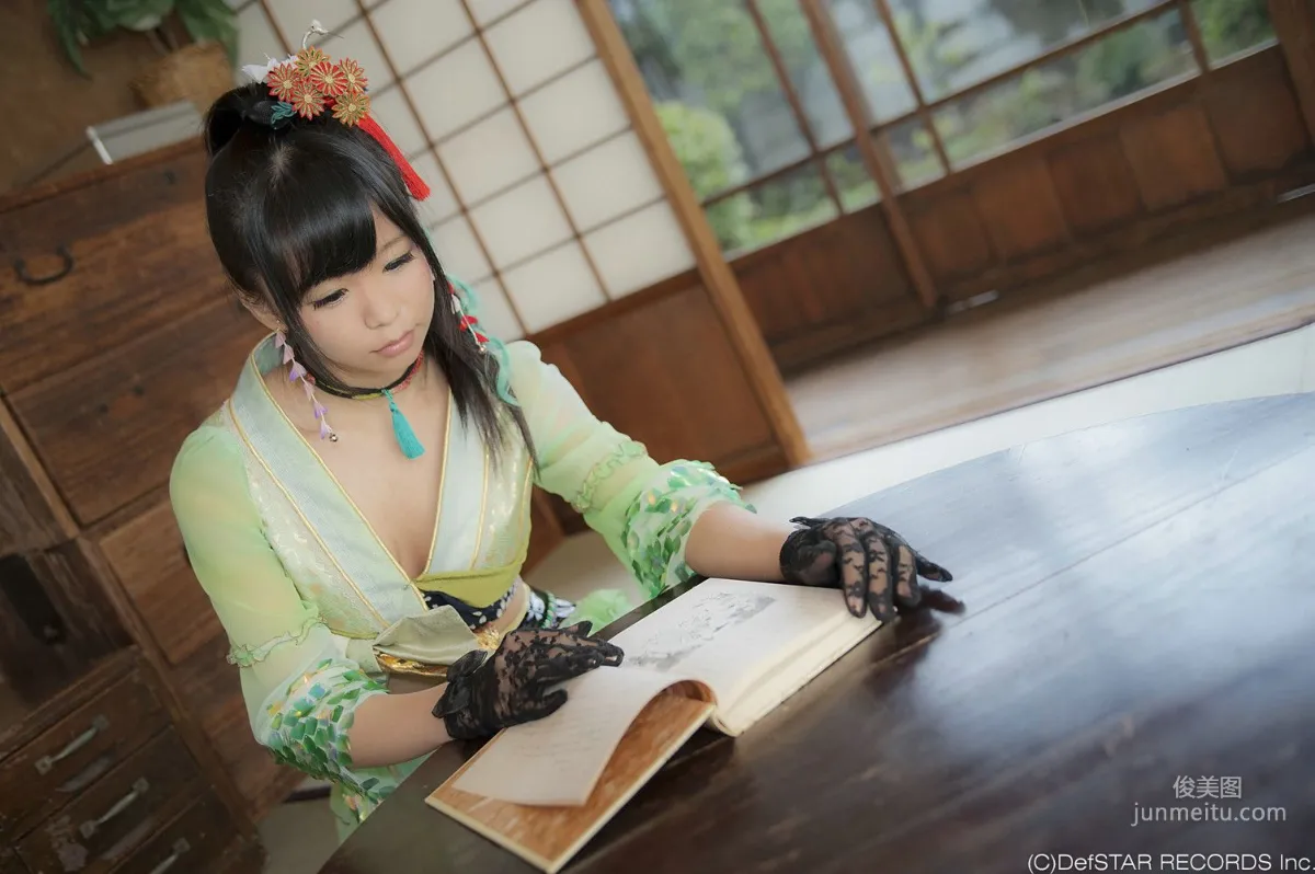 Panache: Cosplay Collection photo 12