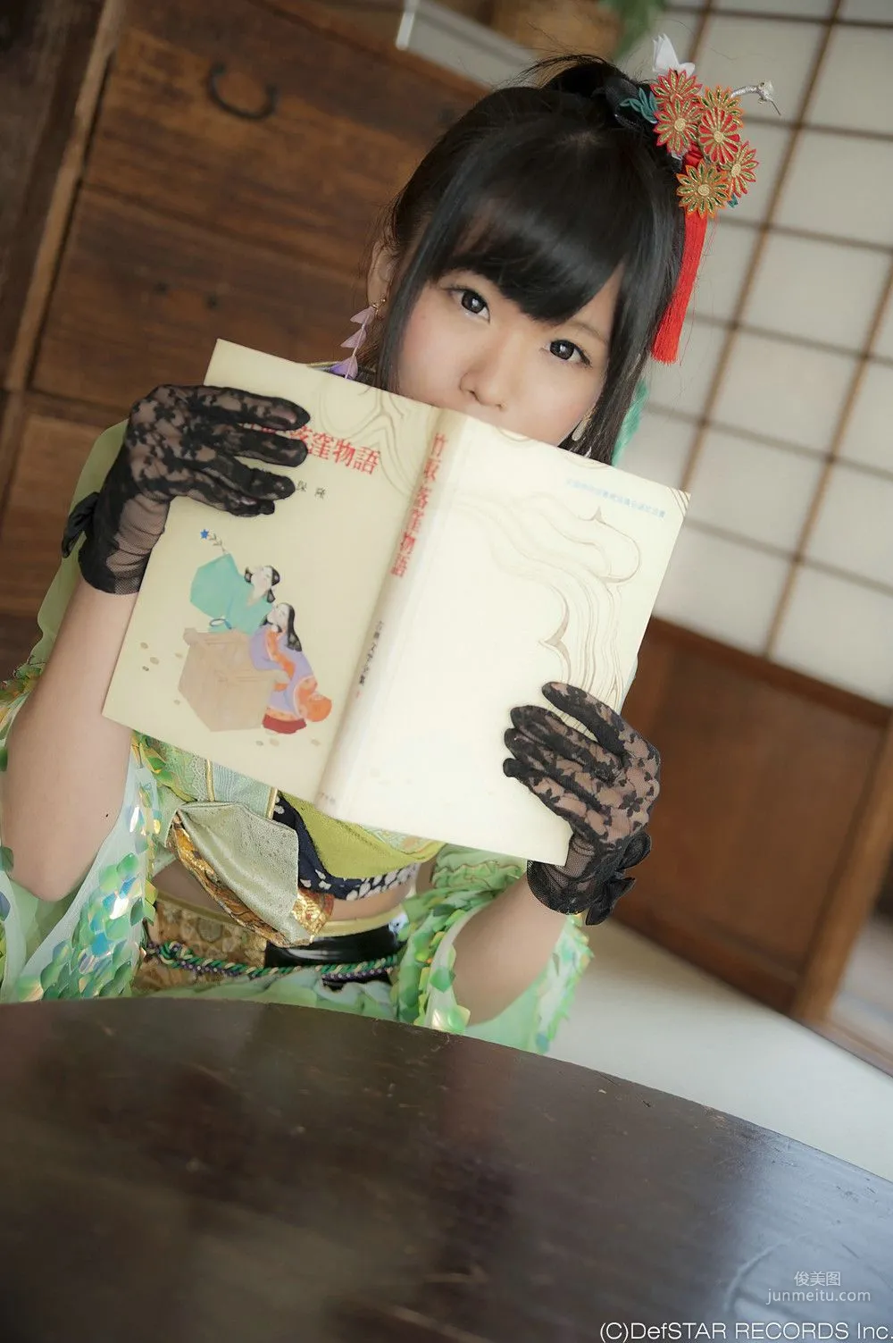 Panache: Cosplay Collection photo 13