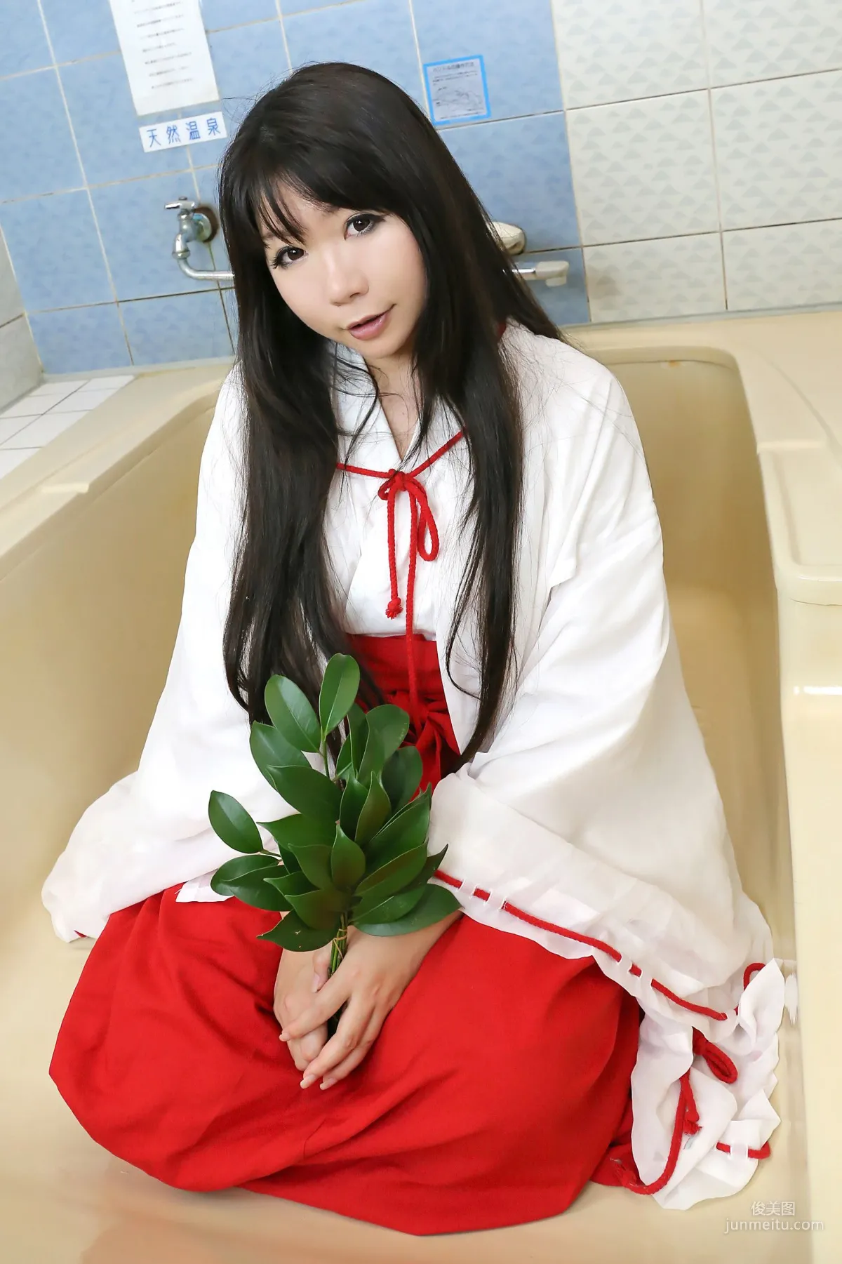 Higurashi Rin: Cosplay Collection photo 96
