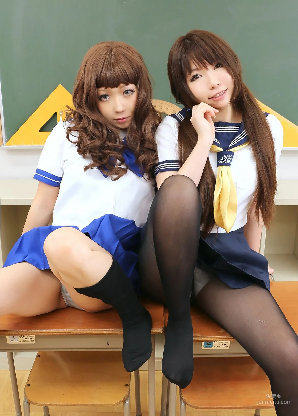 Higurashi Rin & Higurashi Ran [Sailor Osanpo -Shukketsu Dai Service] [Cosplay Collection] Photo Set photo 75