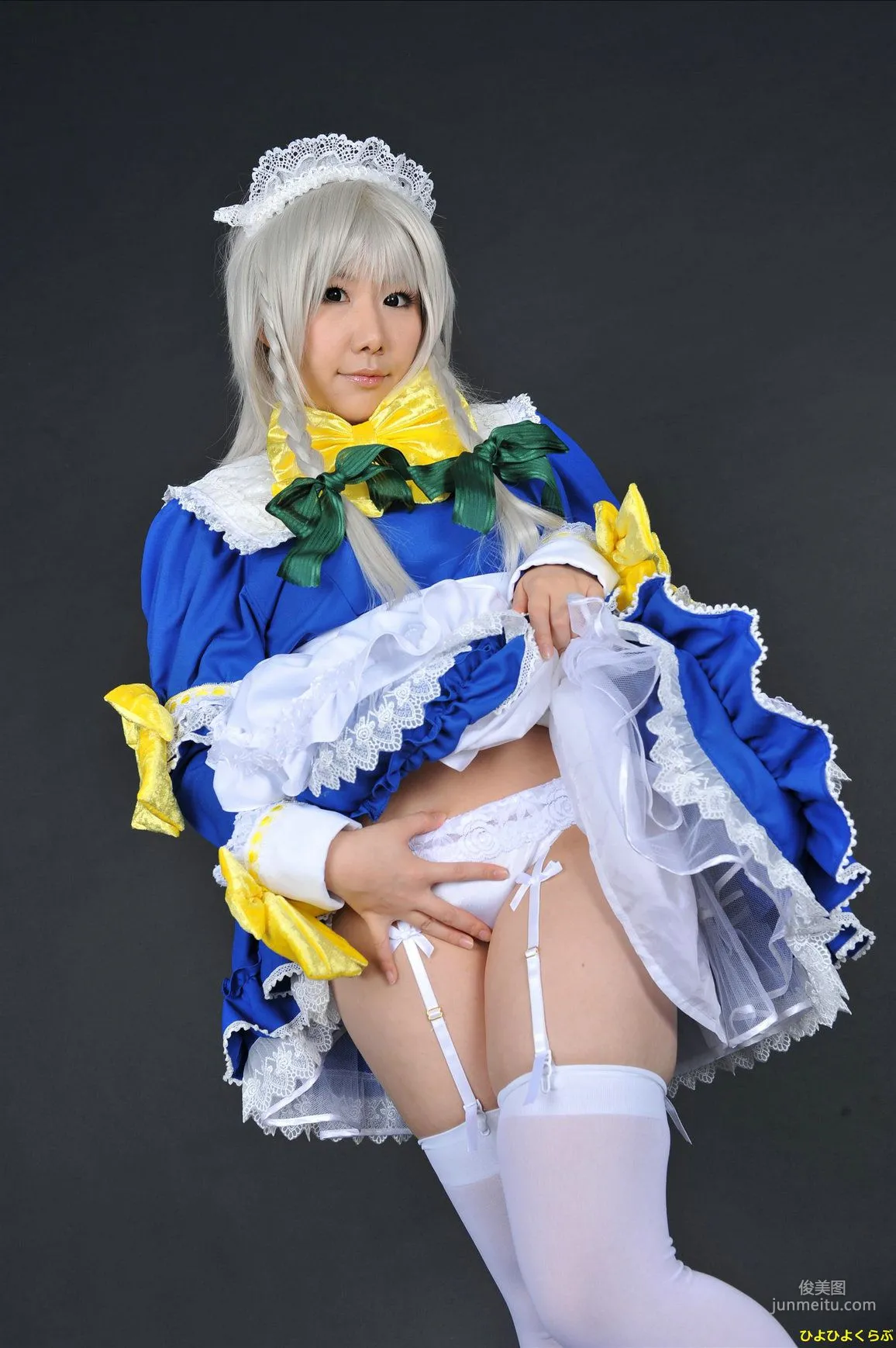 Ymir: Cosplay Collection Project photo 6