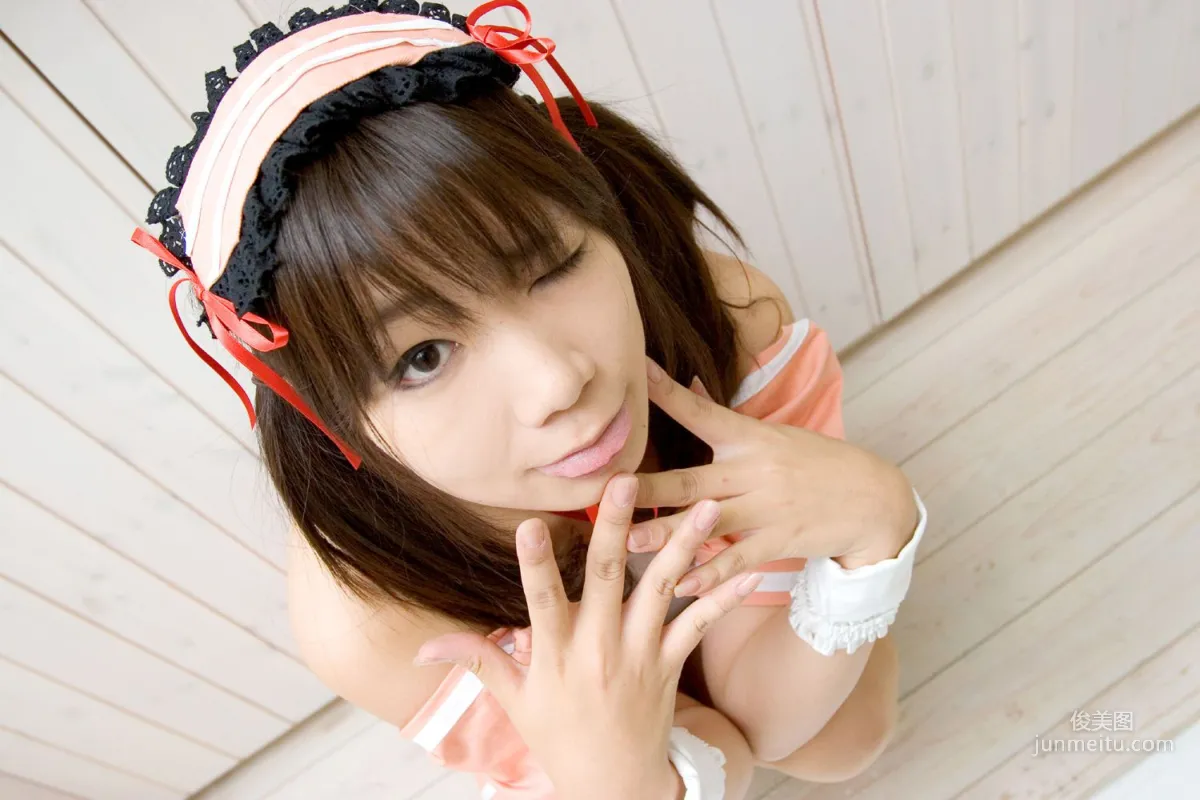 Chiyoko: Cosplay Collection photo 112
