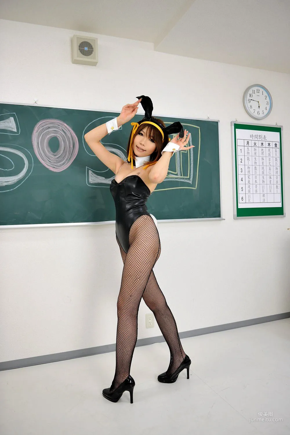 Higurashi Rin [Bunny Zenyasai] [Higurashi Project] Photo Set photo 100