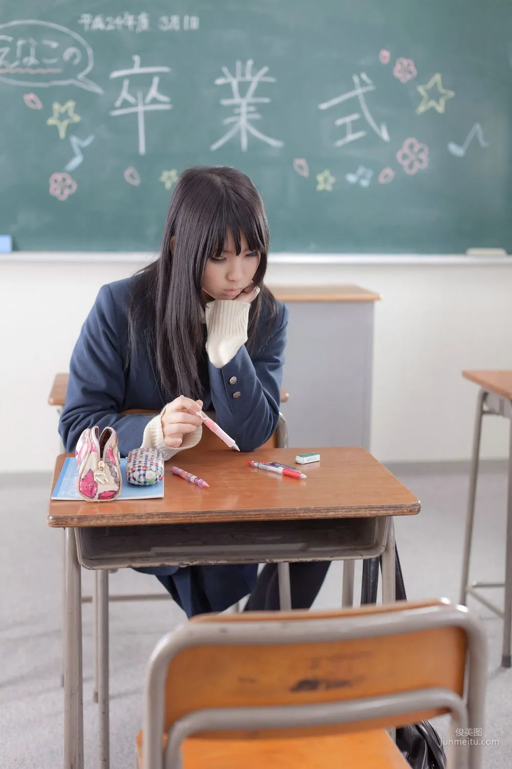Enako (Enako) [Ena Sotsu] School Girl (Schoolgirl) Photo Set photo 4