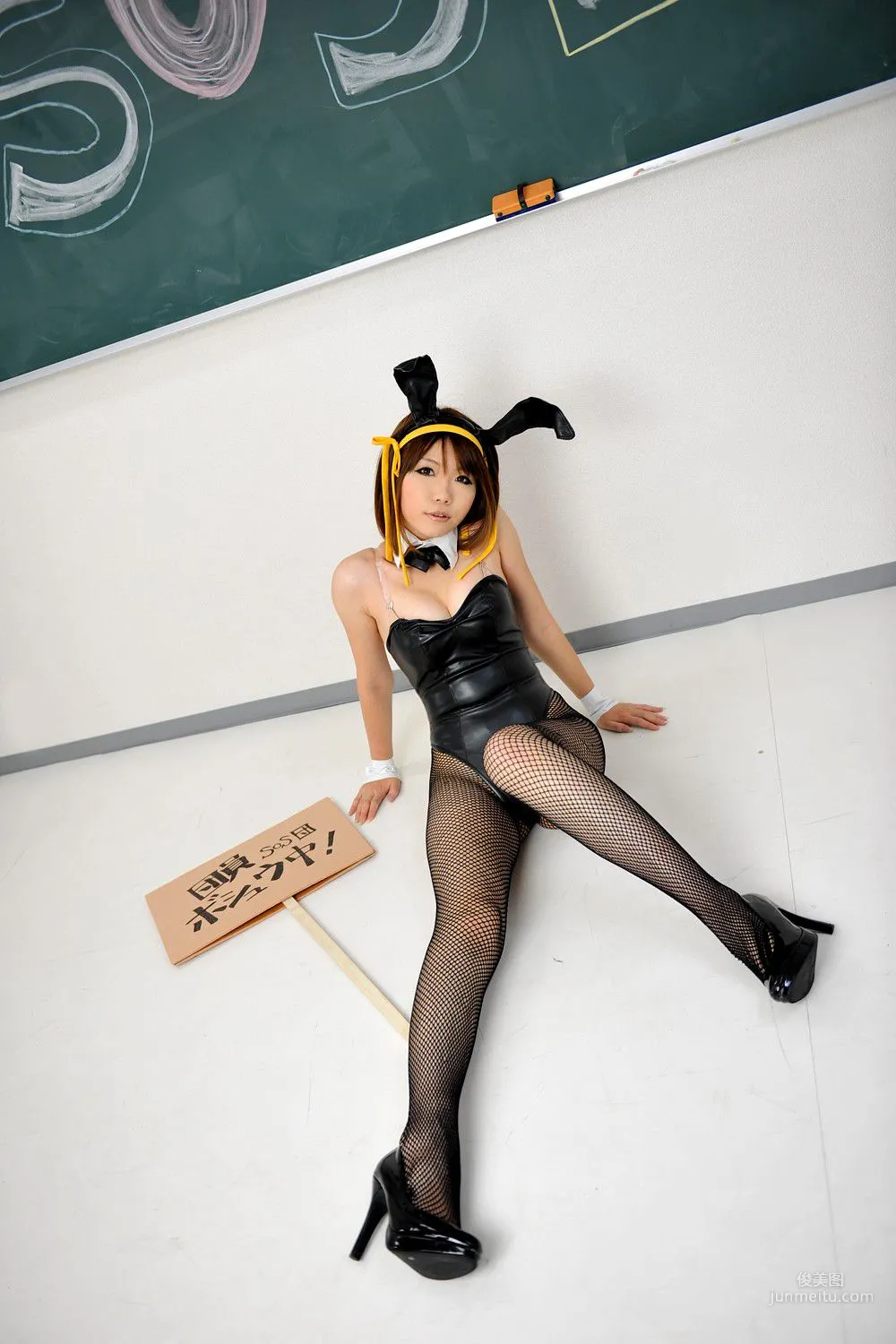Higurashi Rin [Bunny Zenyasai] [Higurashi Project] Photo Set photo 103