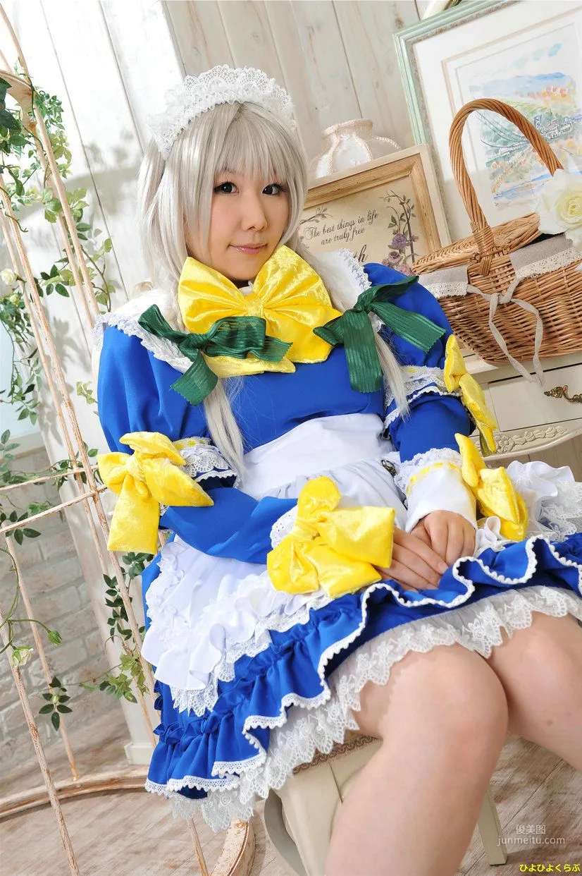 Ymir: Cosplay Collection Project photo 66