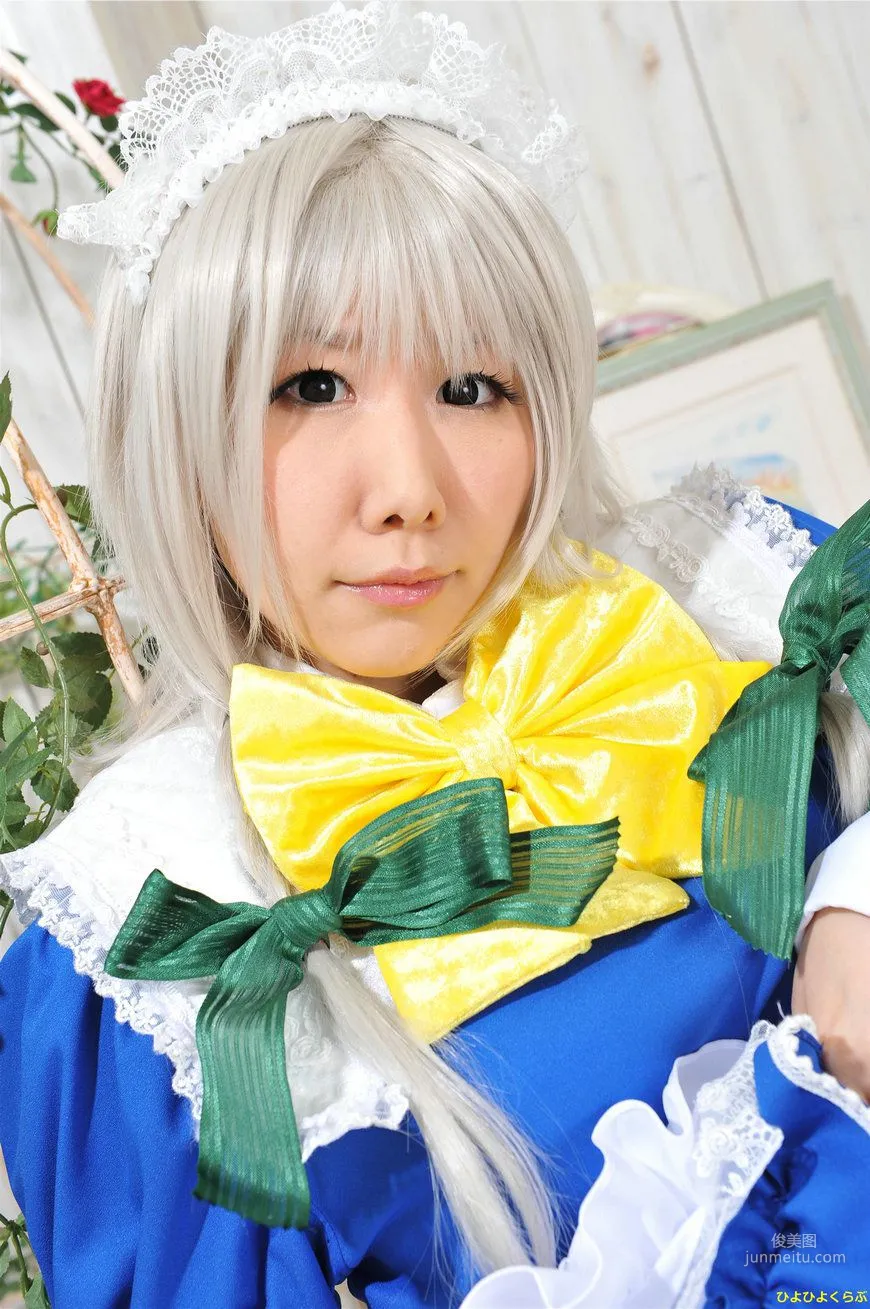 Ymir: Cosplay Collection Project photo 94
