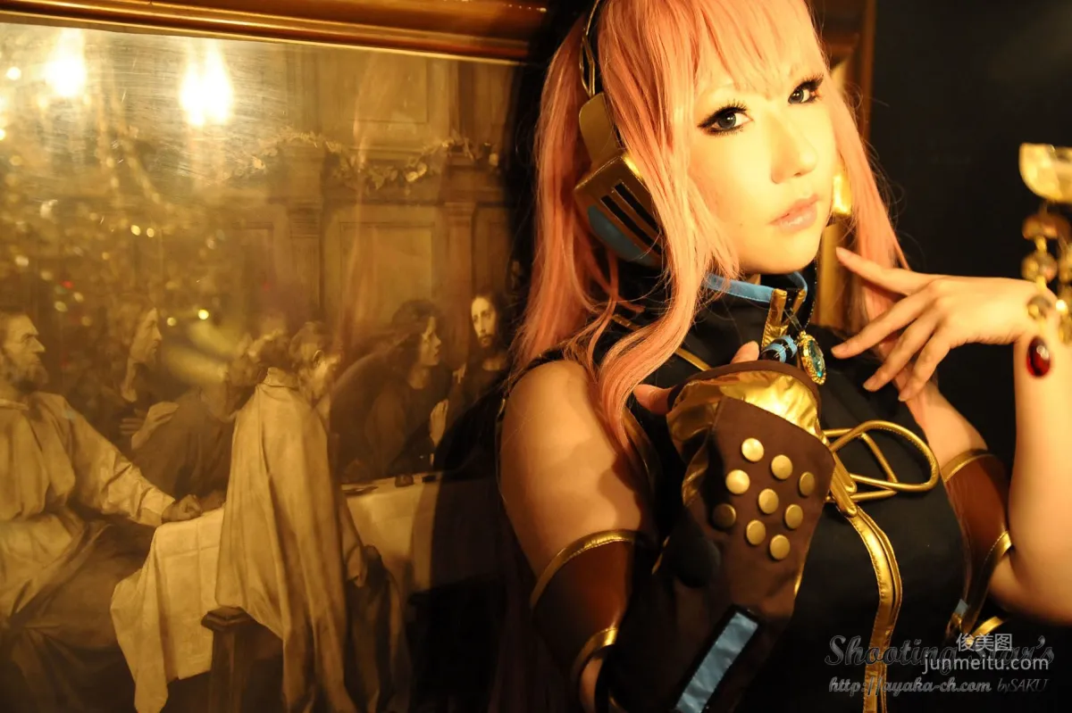 绫香 (Sakuサク) 《VOCALOID》 Megurine Luka [Shooting Star's] 寫真集 4