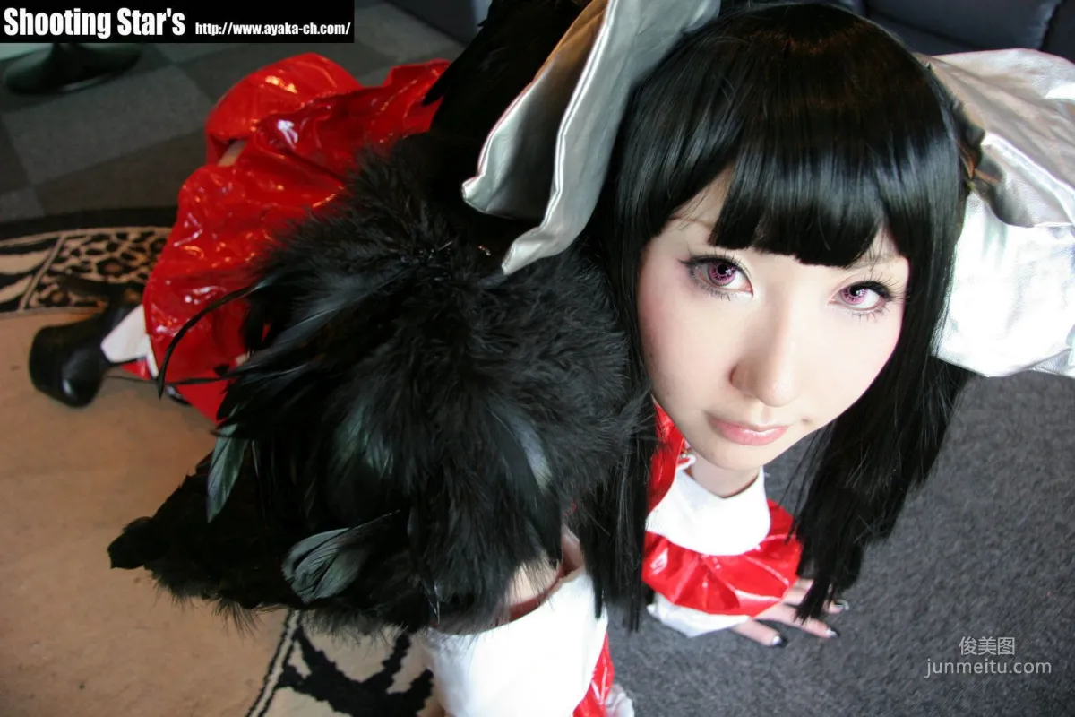 绫香 (Sakuサク) 《Garou Densetsu(Shiranui Mai)》 [Shooting Star's] 寫真集 54