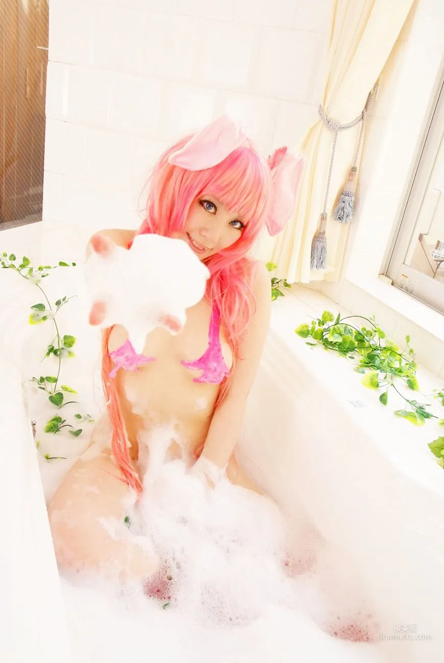 Ringo Mitsuki, The Ever-Changing Assassin Melona Photo Set photo 44