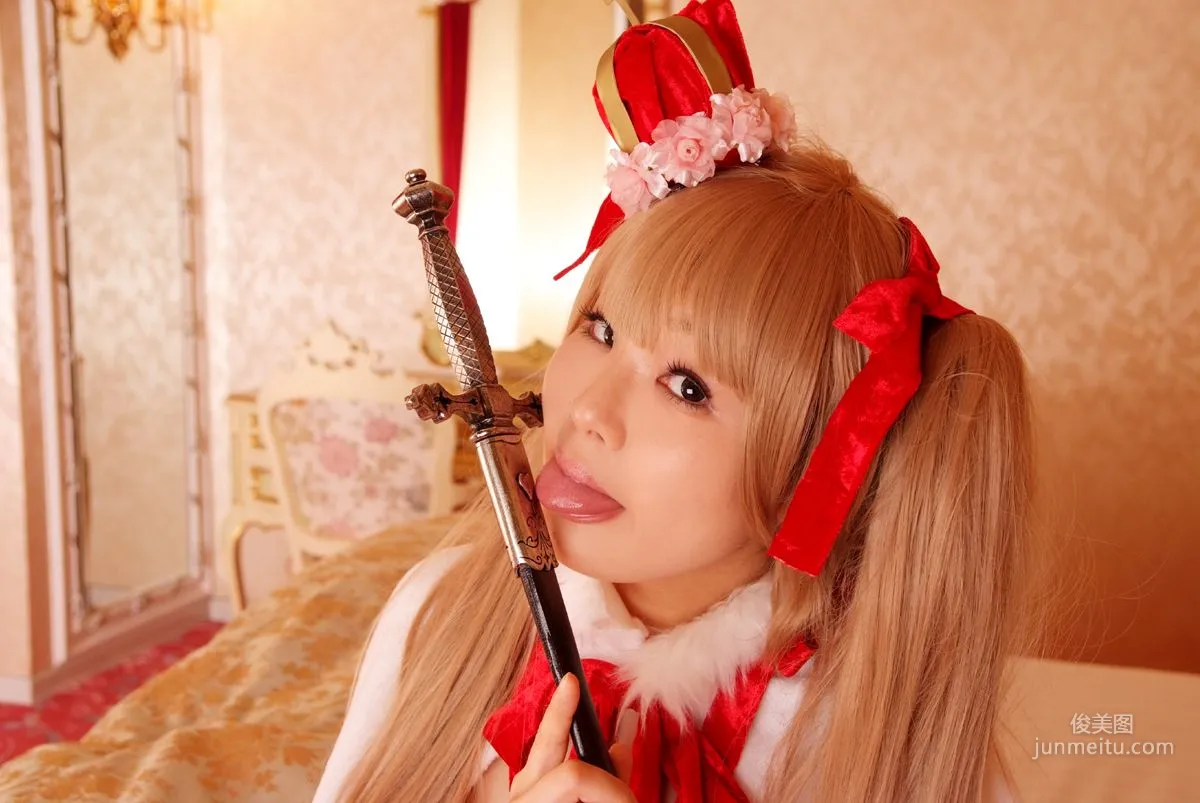 Sayo Yuuki [(Cosplay) Digital] [Night Cocoon] Photo Set photo 99
