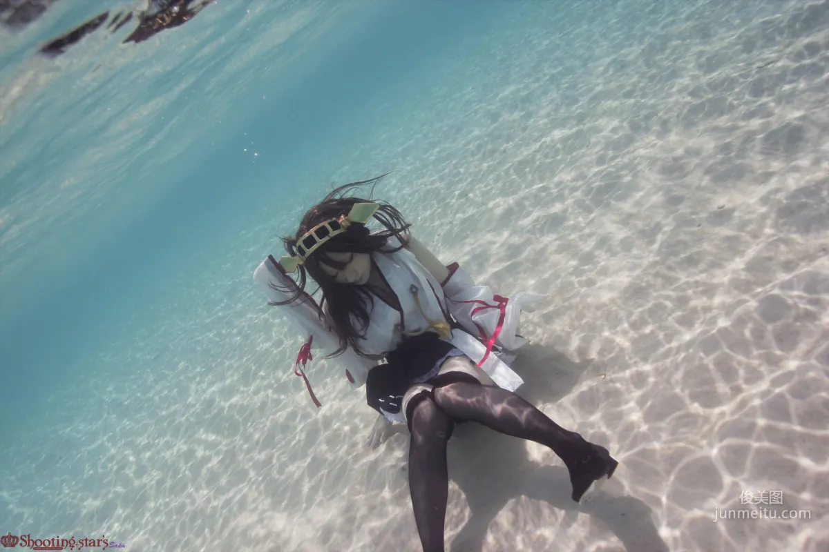 Saku 《Kantai Collection》 Kongou [Shooting Star's] Photo Set photo 40